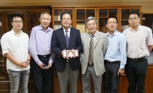 tongji university